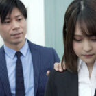 軽蔑している脚フェチセクハラ上司と出張先ホテルでまさかの相部屋で中出し交尾に溺れて… 酒井莉乃